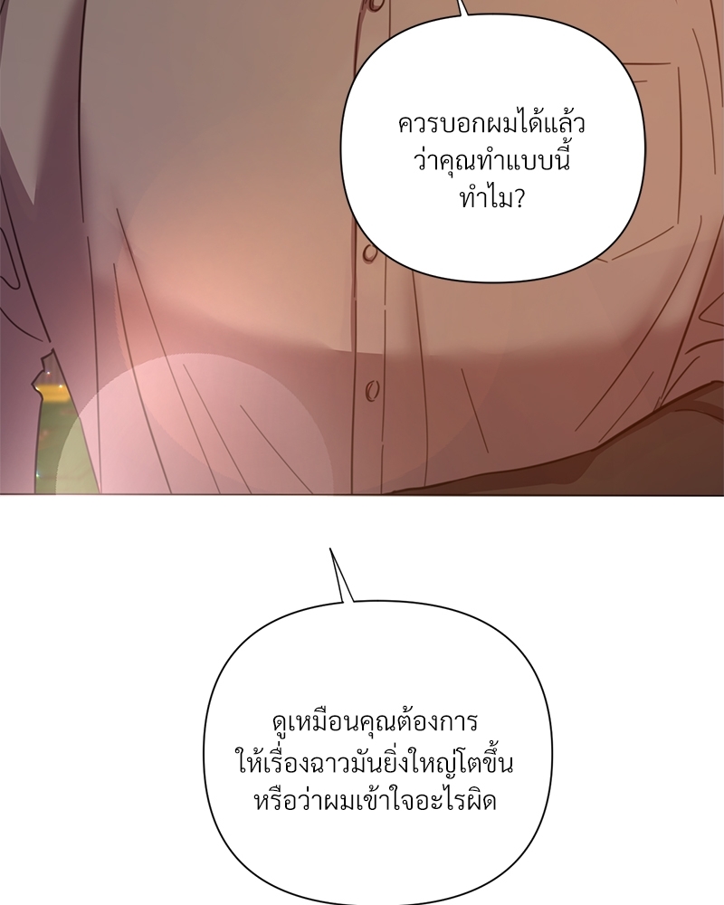 หน้า 115