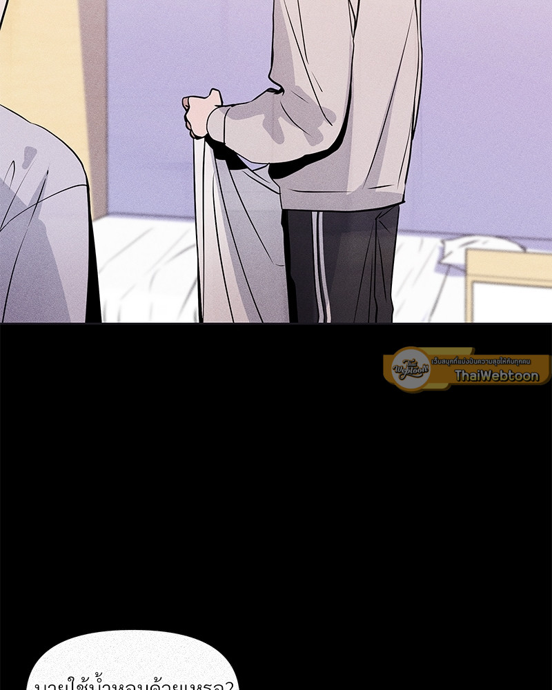 หน้า 77