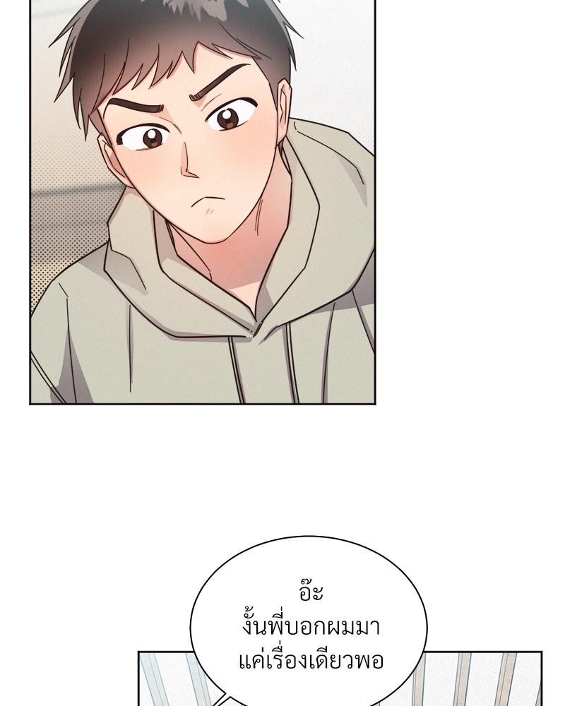 หน้า 60