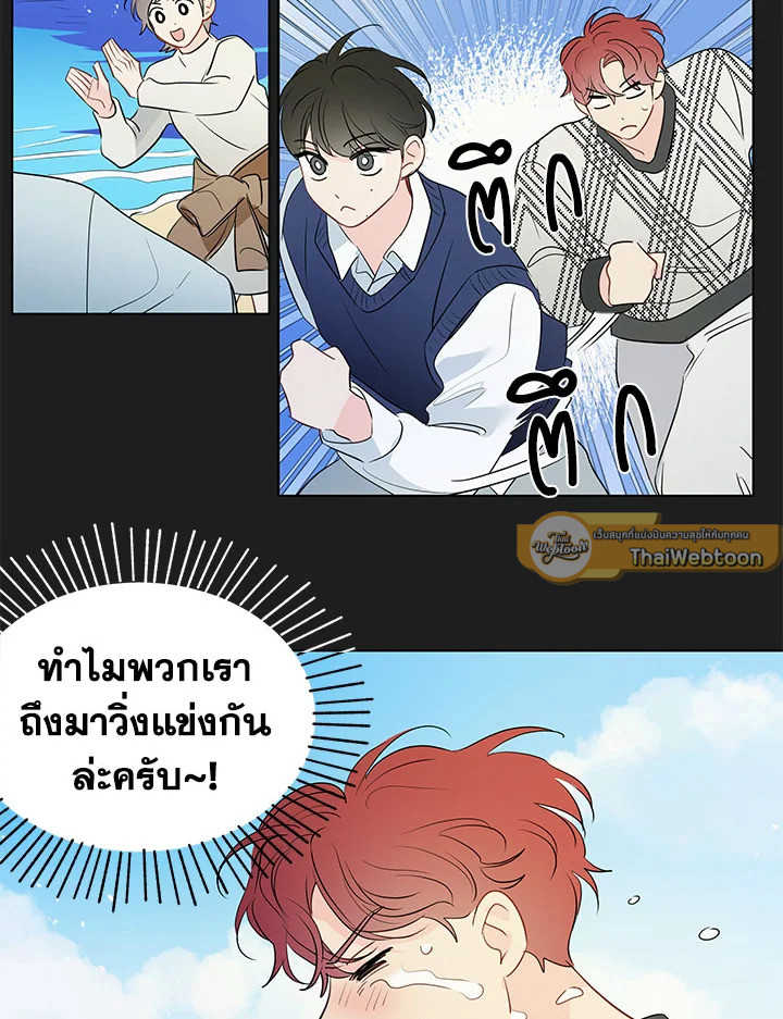 หน้า 30