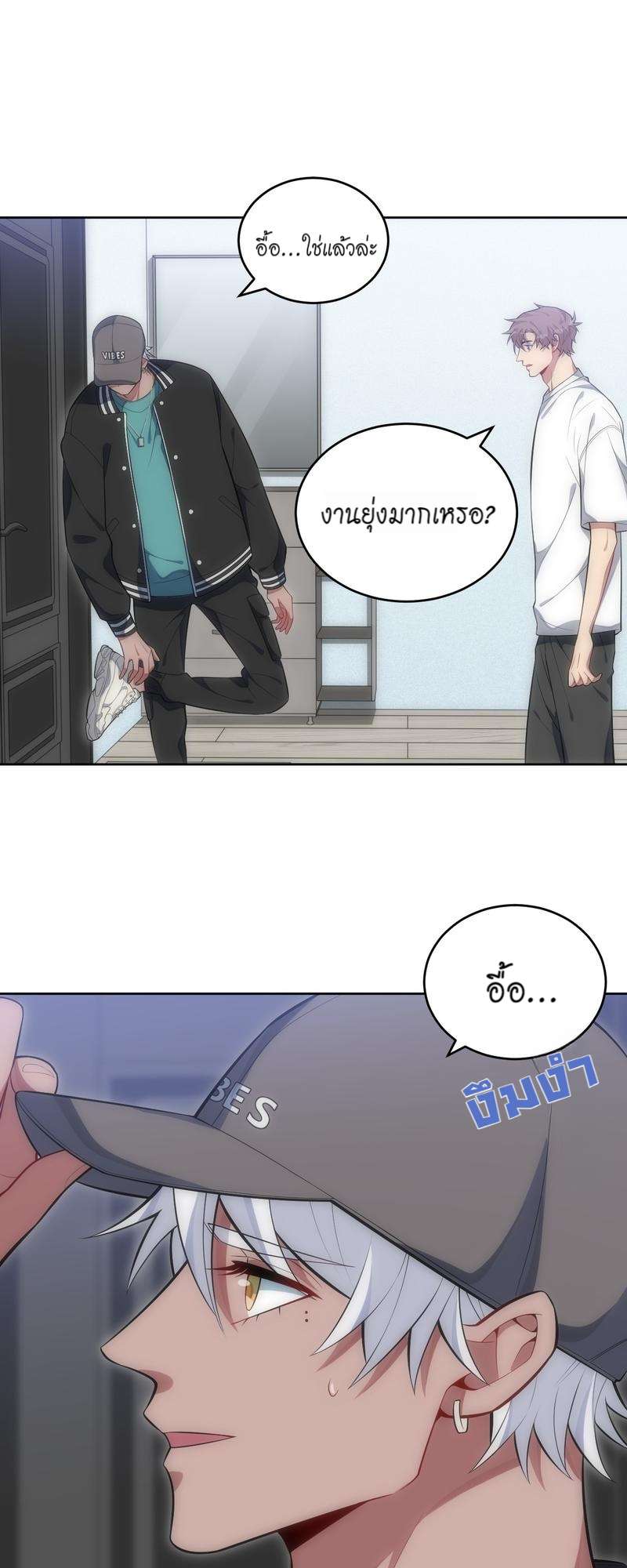 หน้า 18