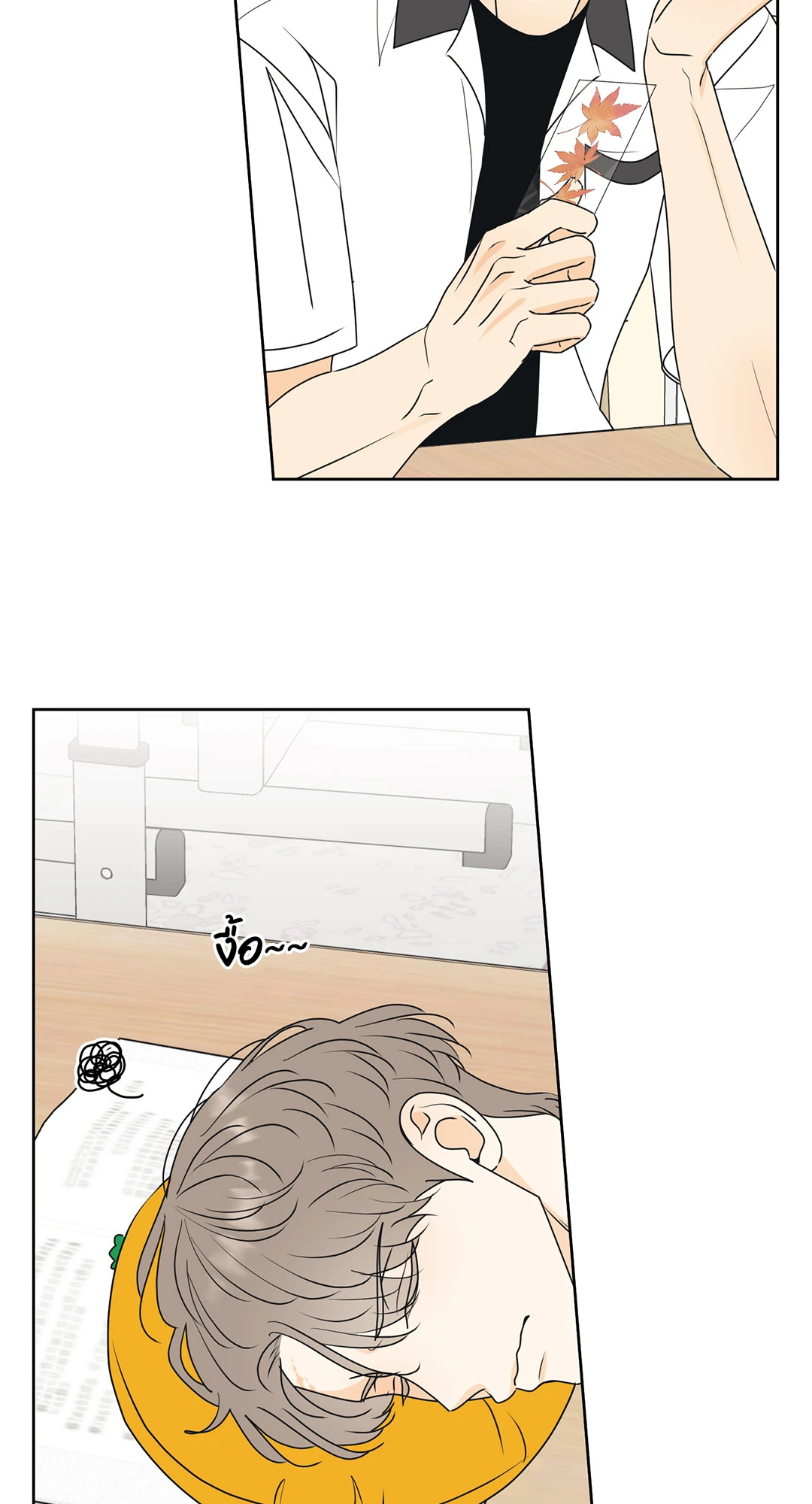 หน้า 40
