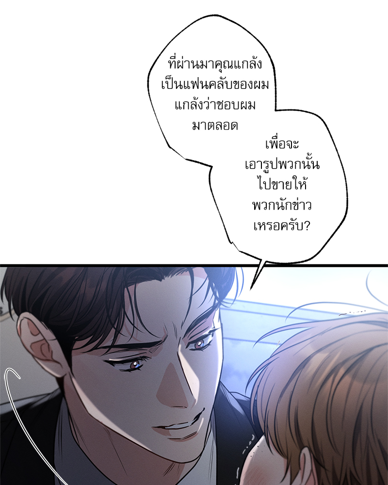 หน้า 92