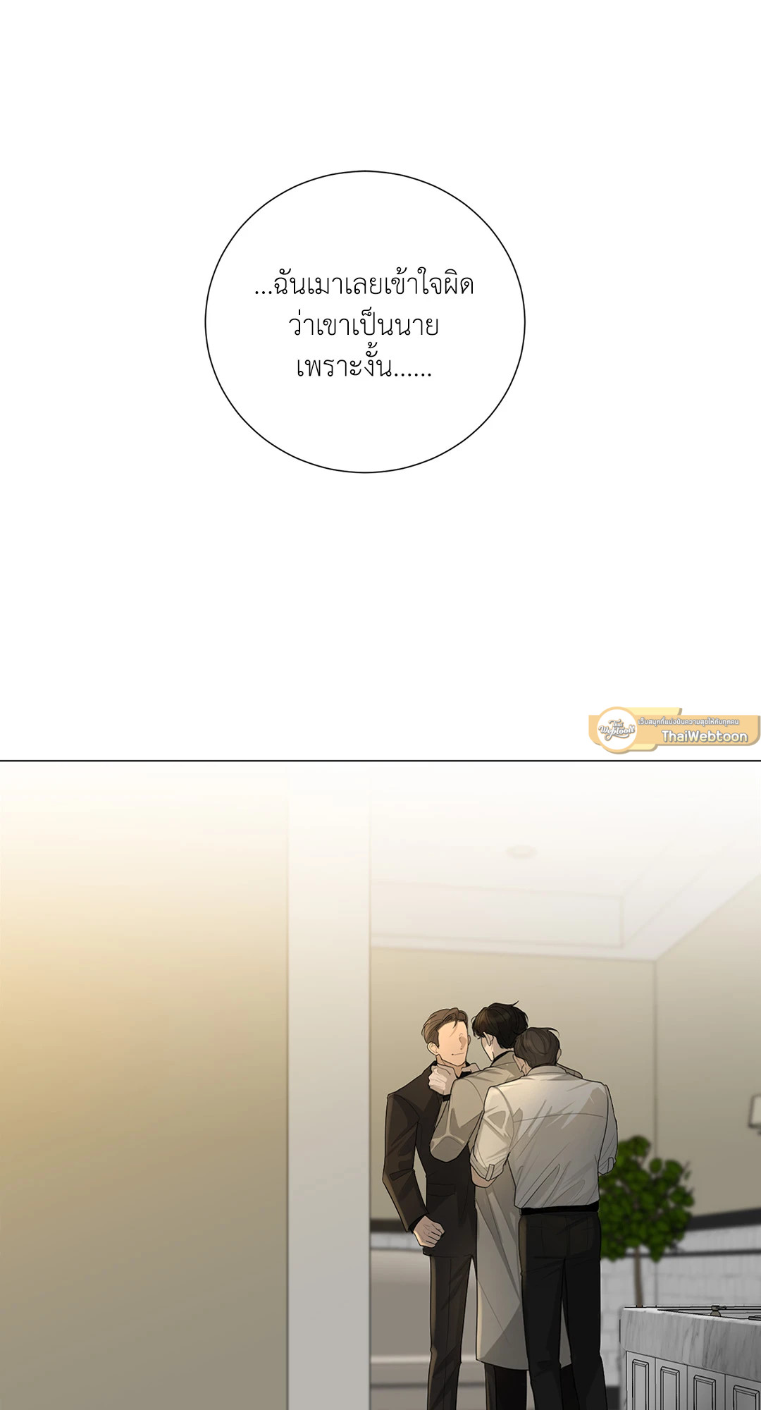 หน้า 47