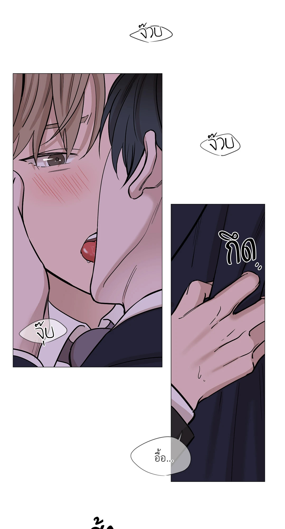 หน้า 43
