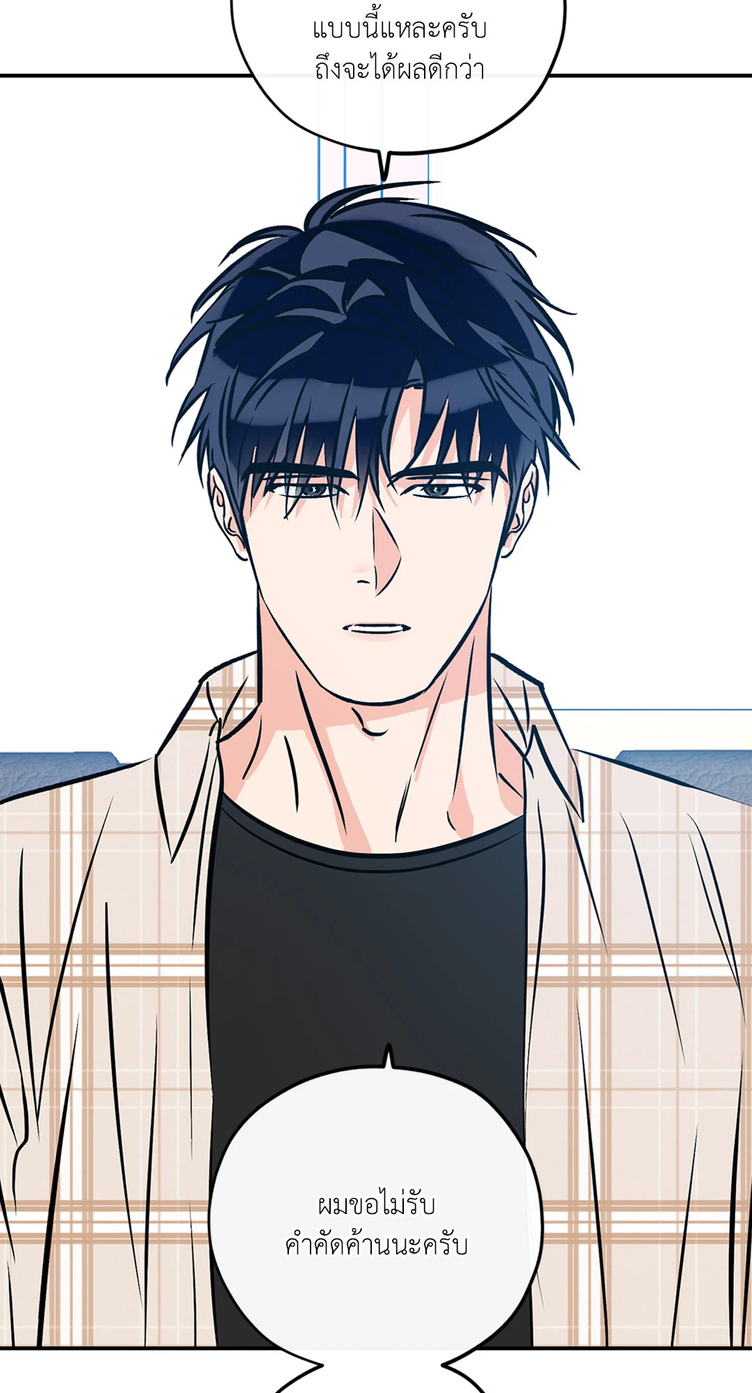 หน้า 38