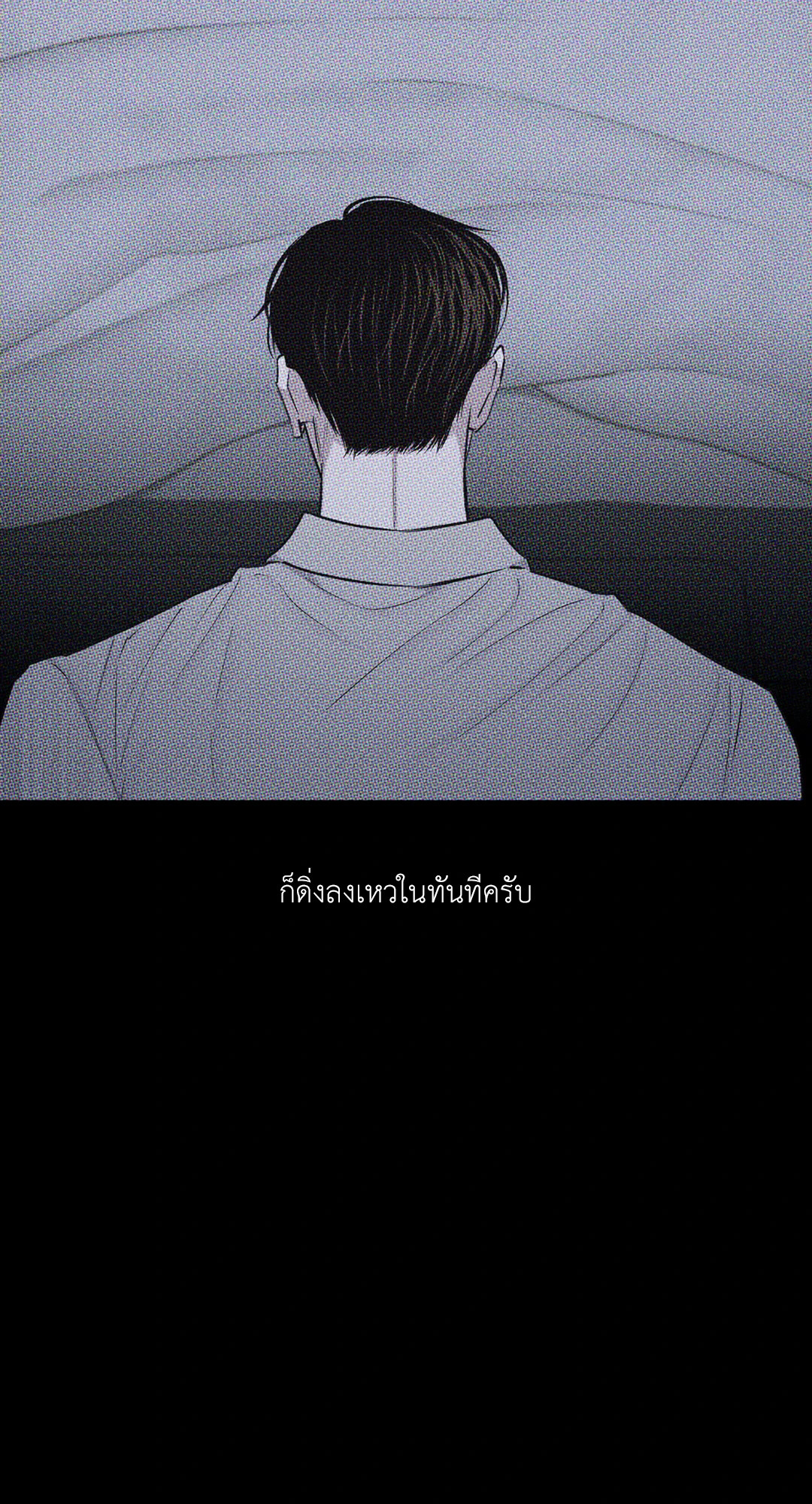หน้า 95