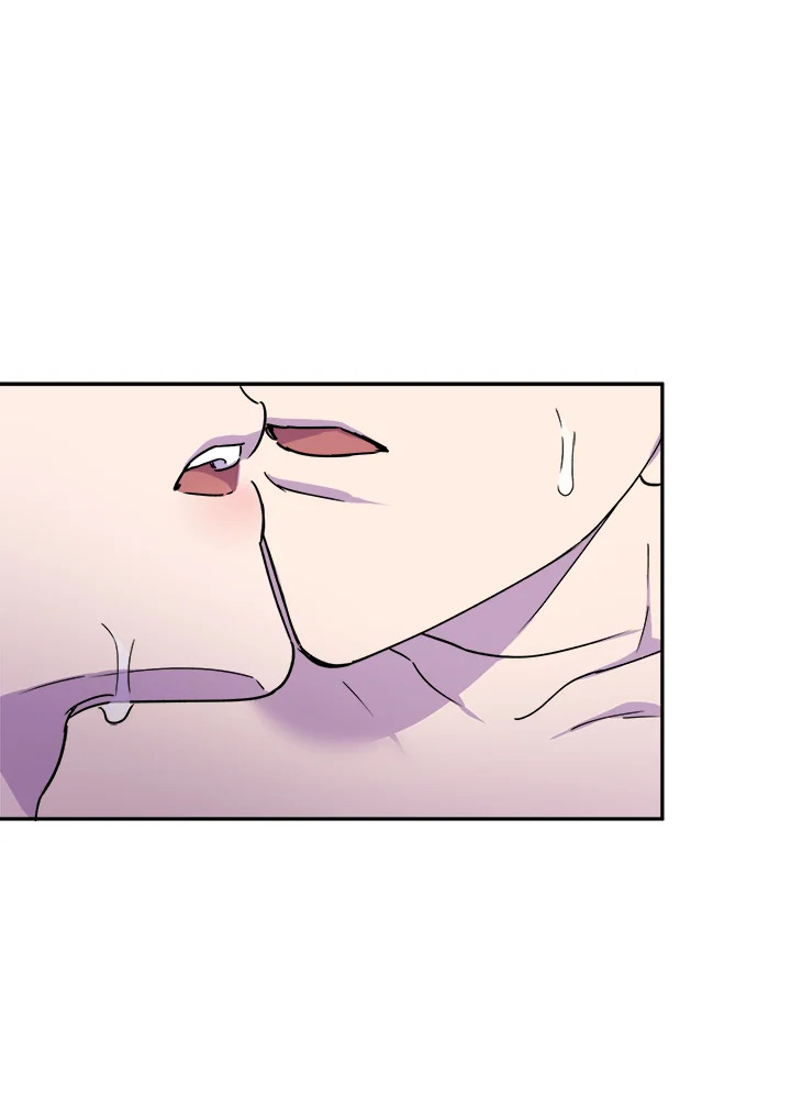 kiss and death ตอนที่ 30 - รูปที่ 2