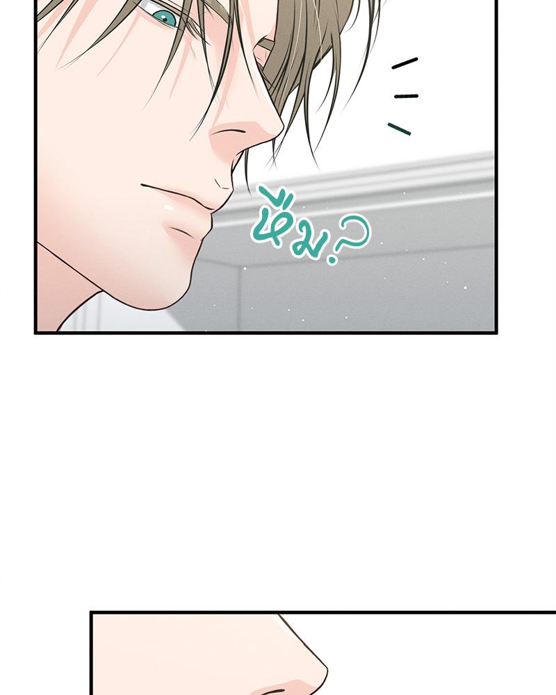 หน้า 120