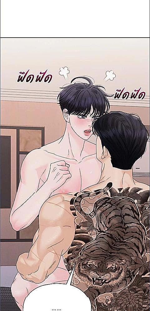หน้า 60