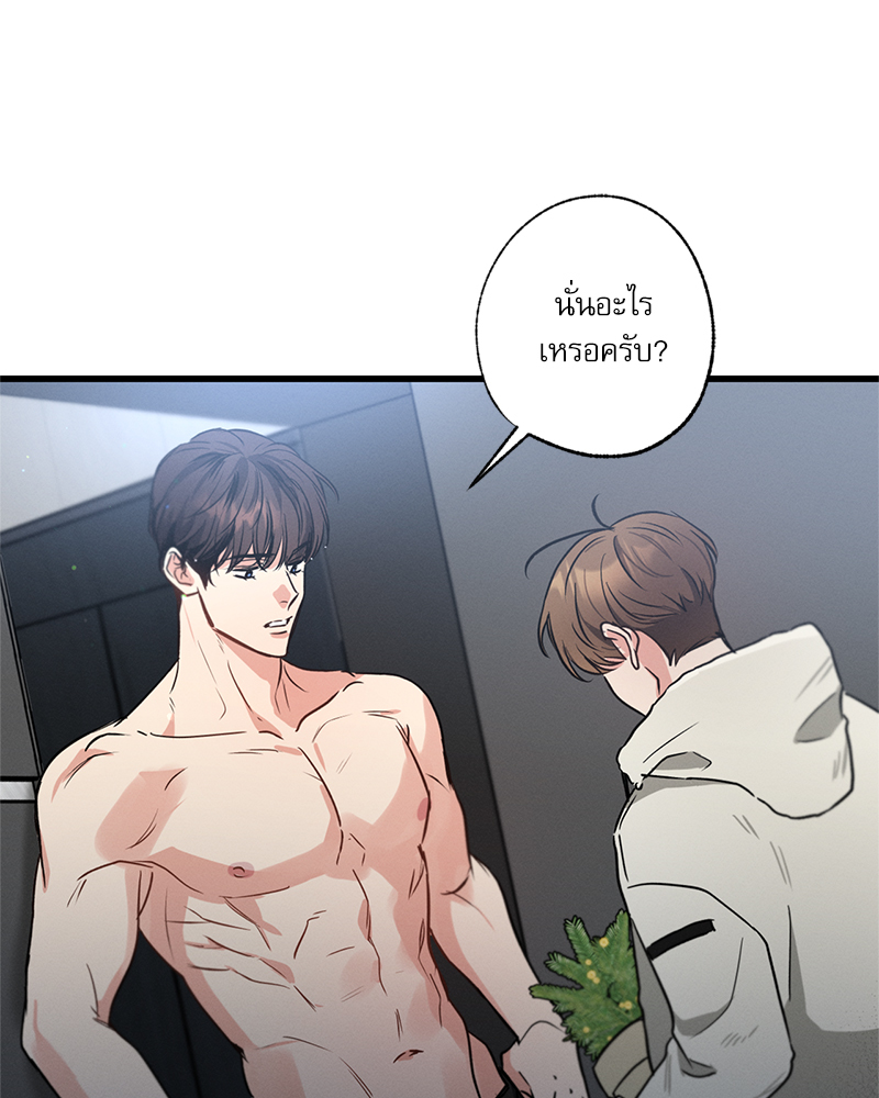 หน้า 128