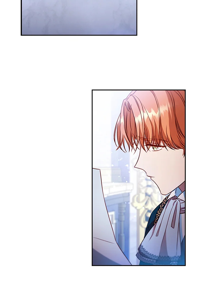 ตัวประกอบคือบทแรกสุดที่ถูกทอดทิ้ง | Stella : The Lost Star ตอนที่ 4 - รูปที่ 2