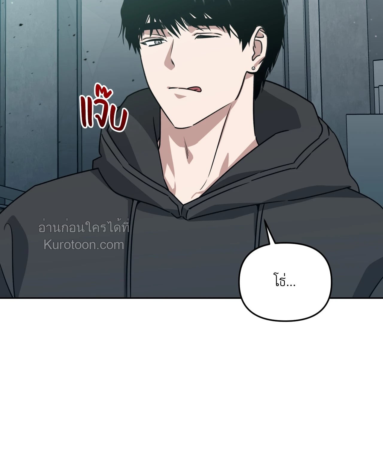 หน้า 97