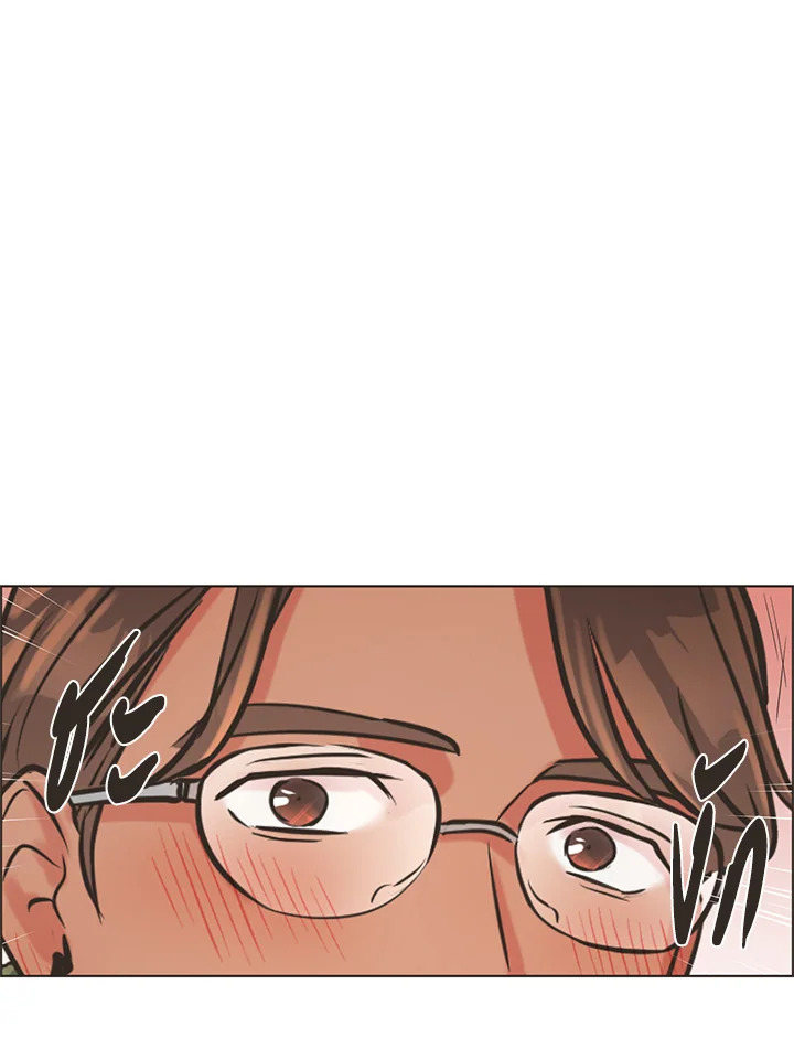 Pfeos ตอนที่ 3 - รูปที่ 2