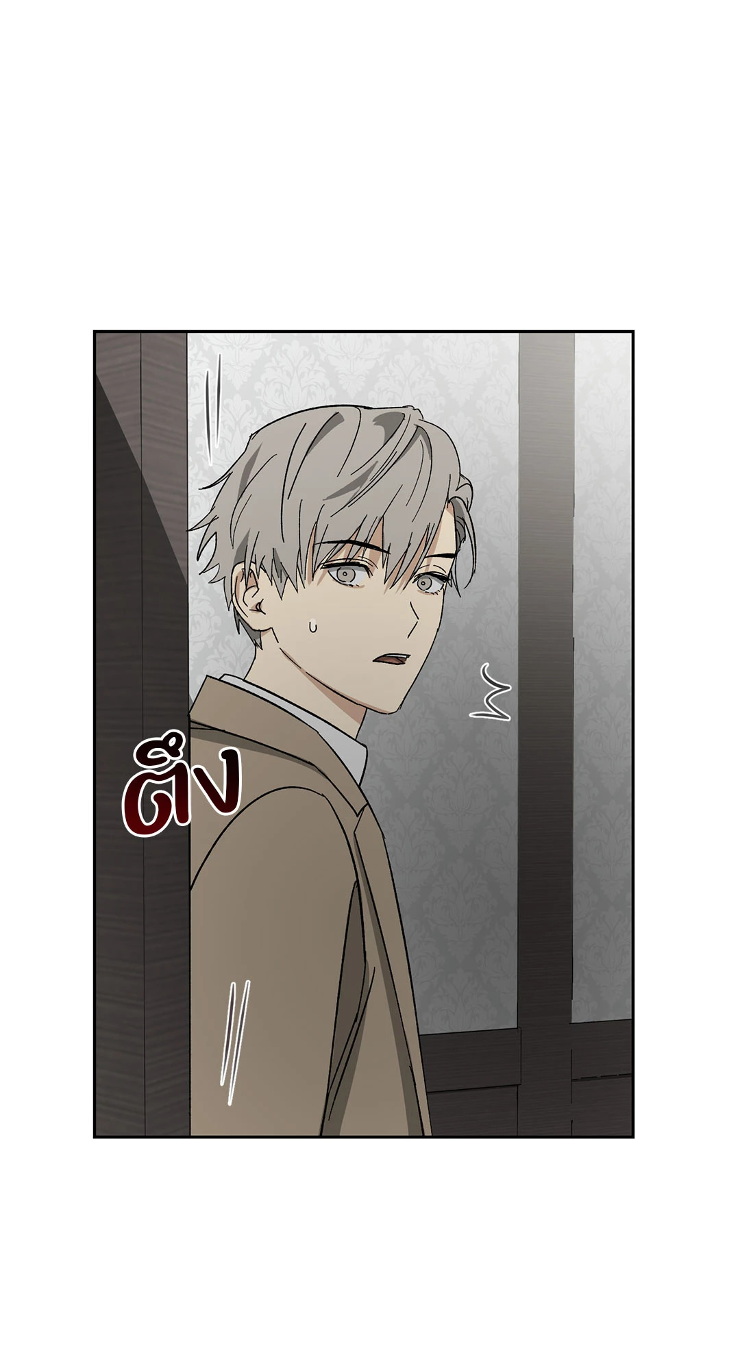 หน้า 62