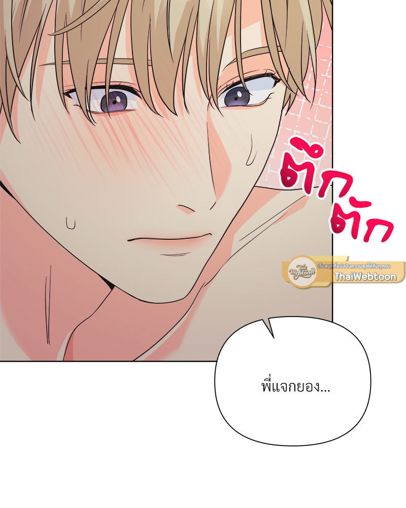 หน้า 89