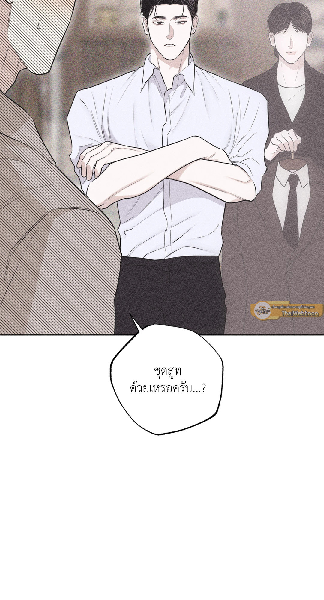 หน้า 59