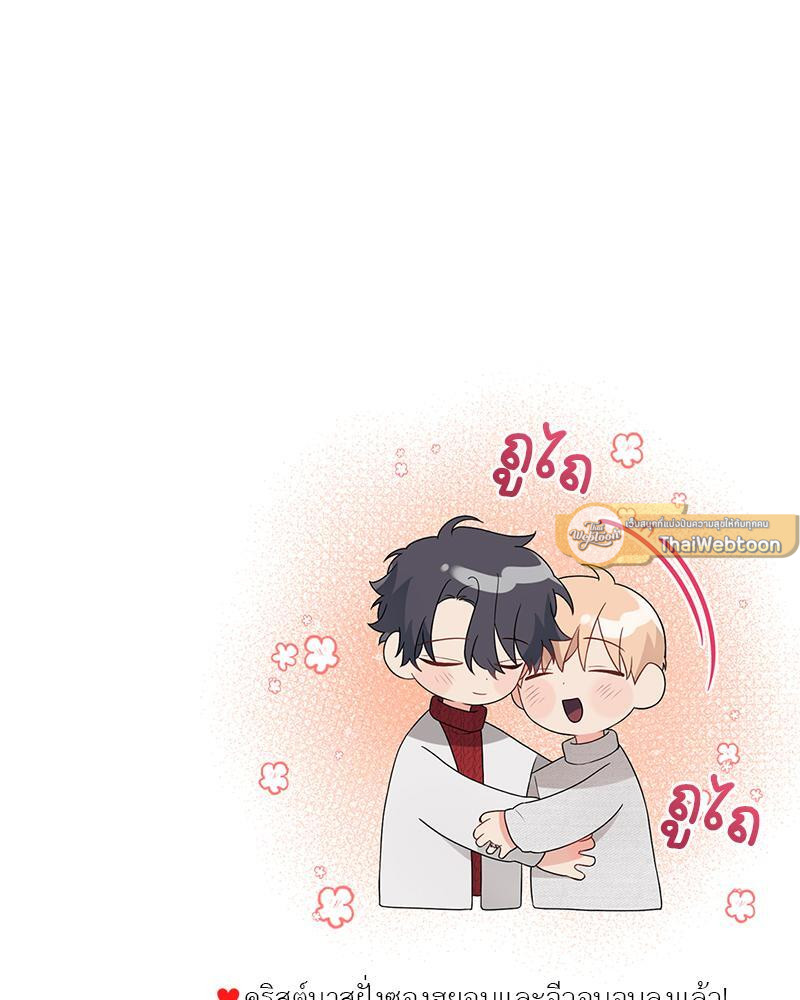 หน้า 82