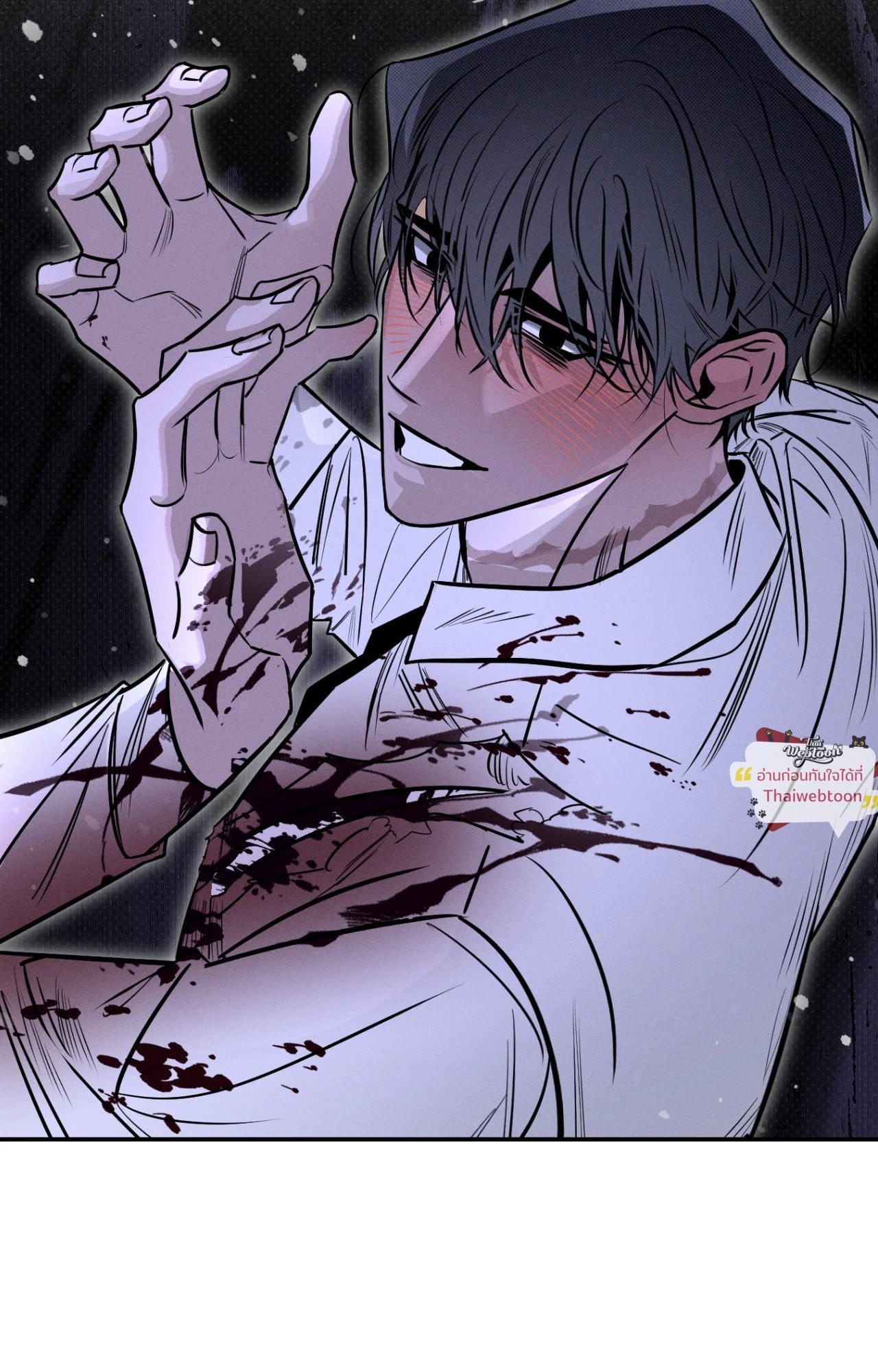 หน้า 66