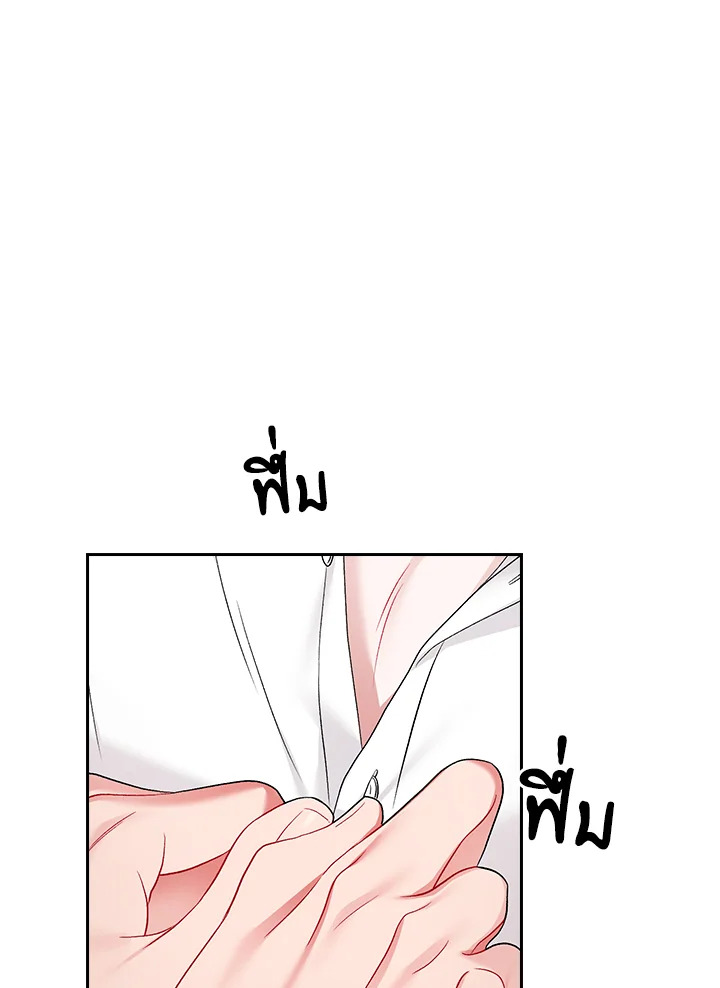 หน้า 92