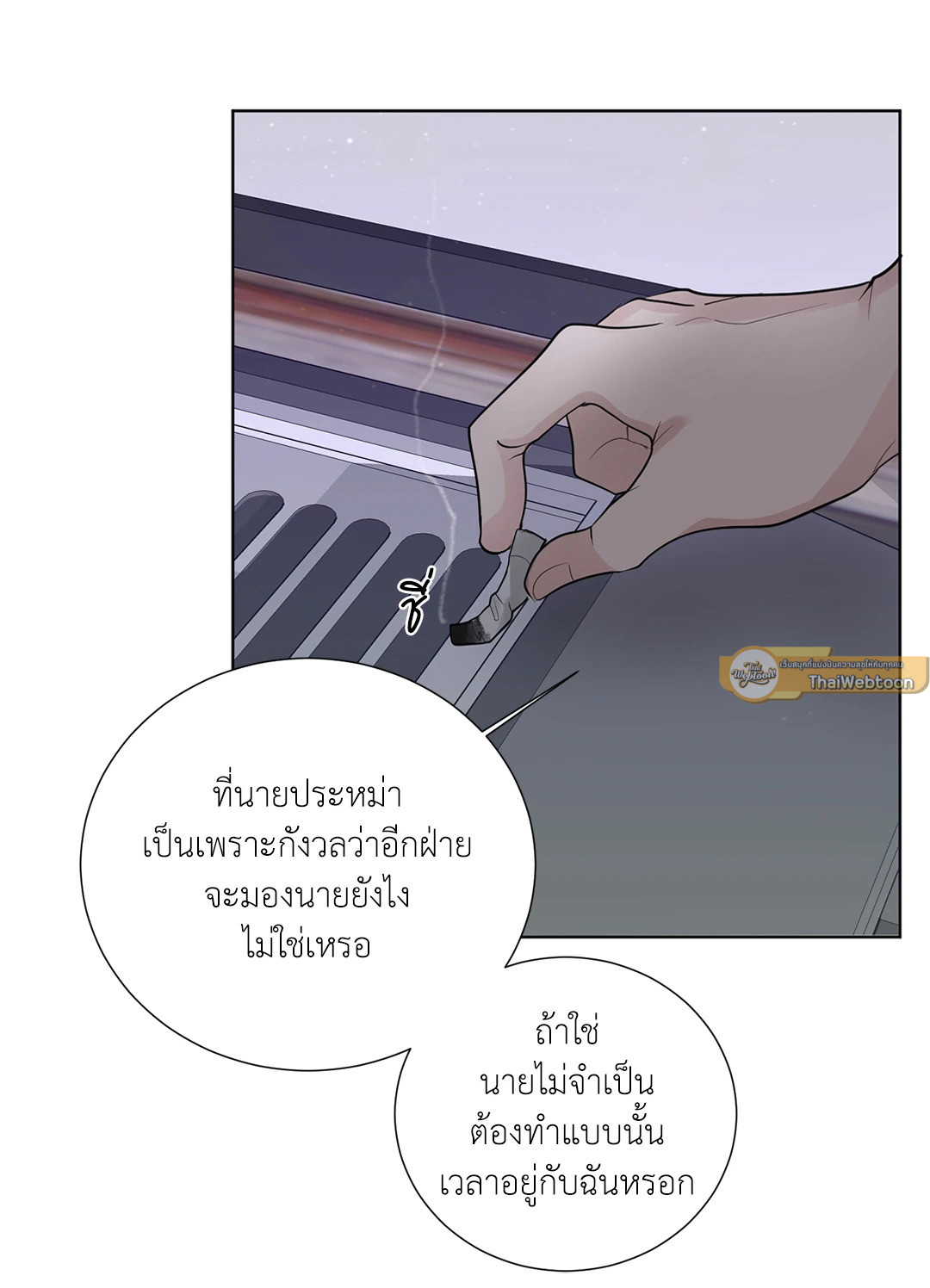หน้า 72