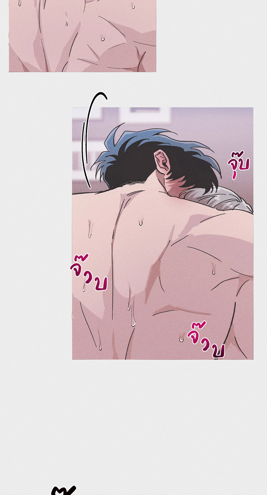 หน้า 29
