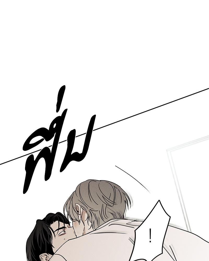หน้า 151