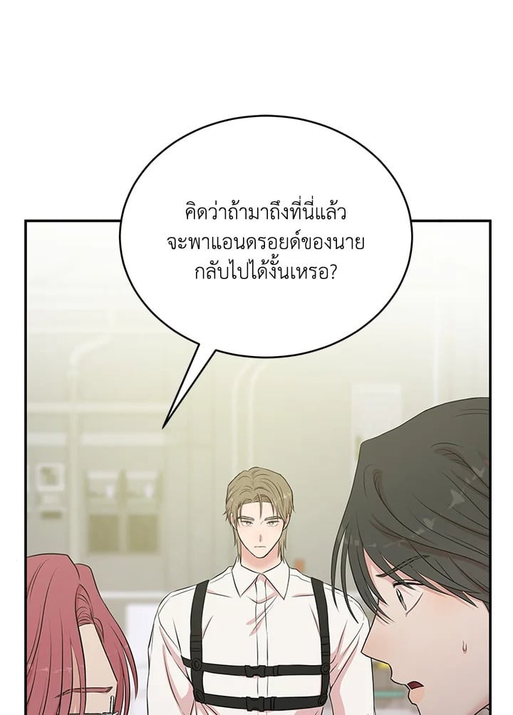 หน้า 72