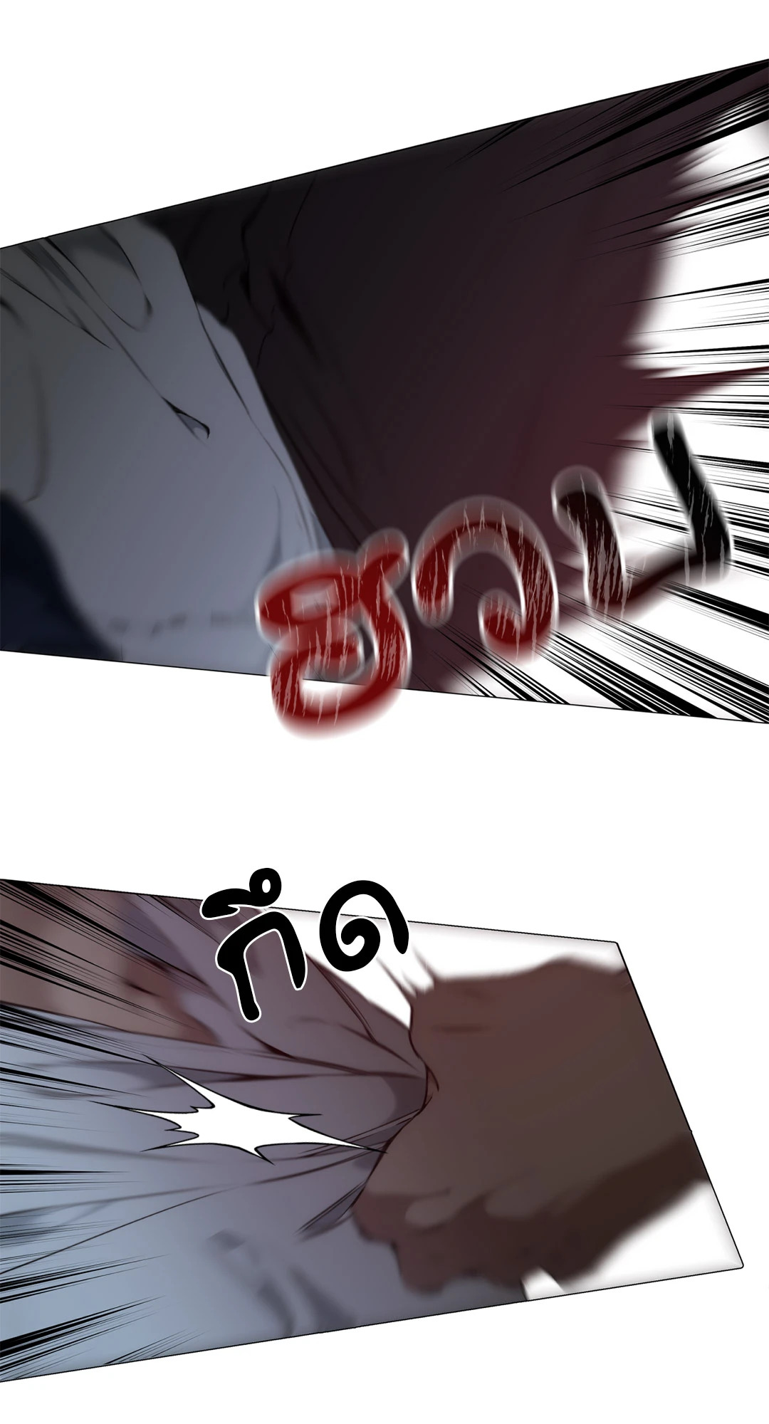 หน้า 60