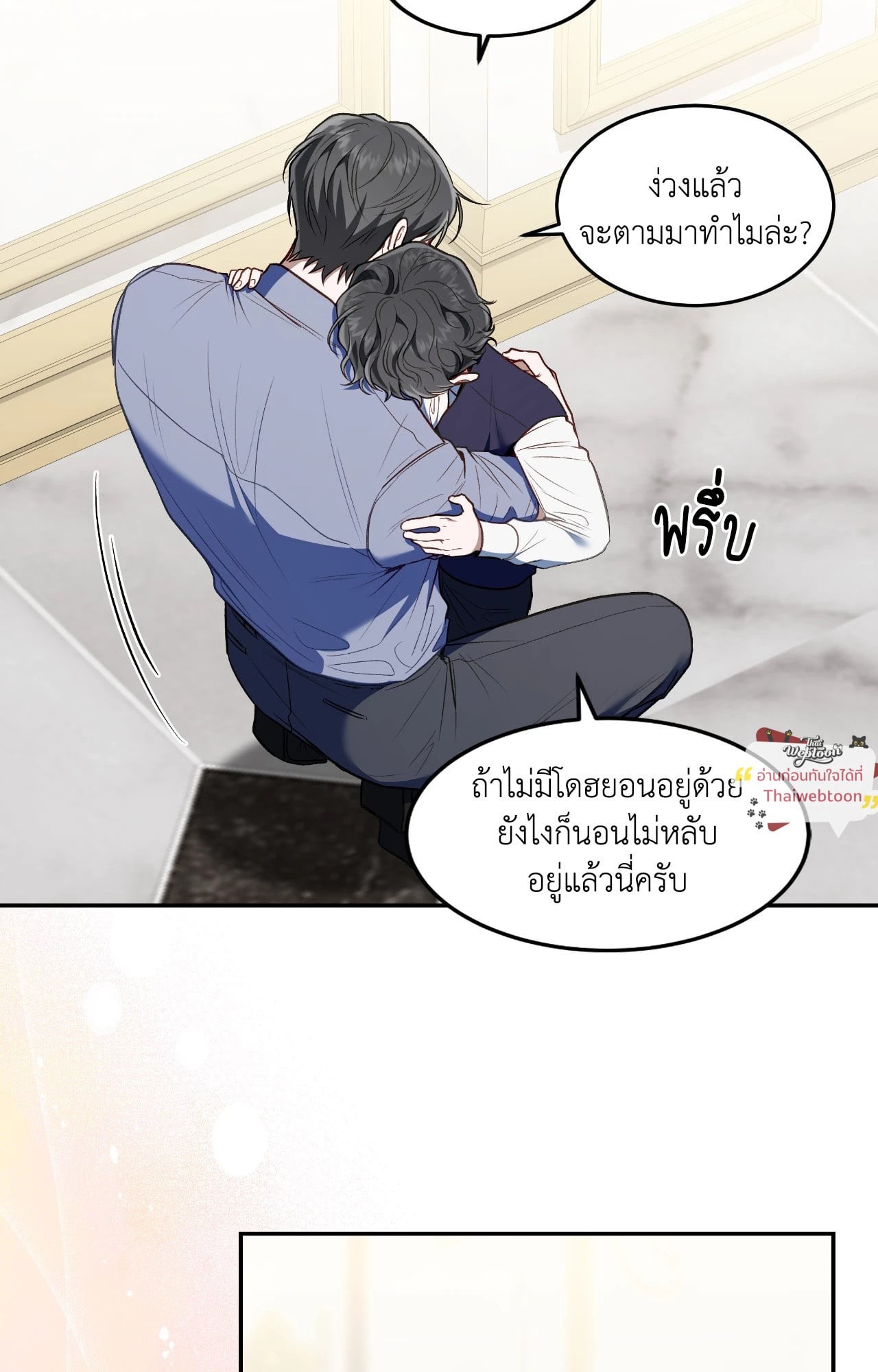 หน้า 62