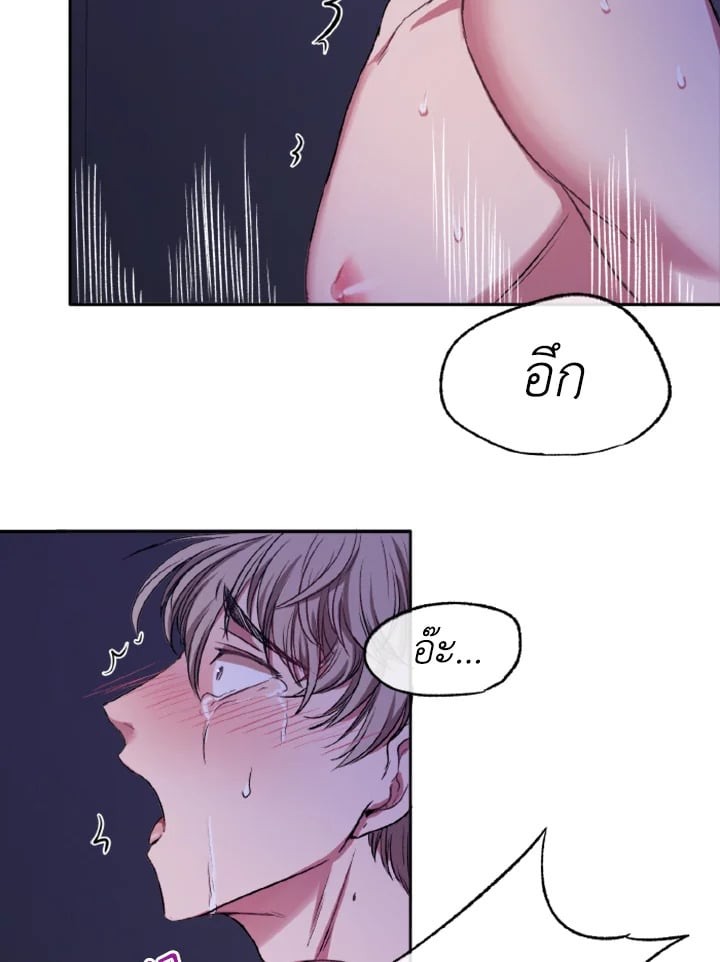 หน้า 78