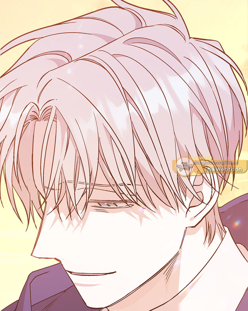 หน้า 205