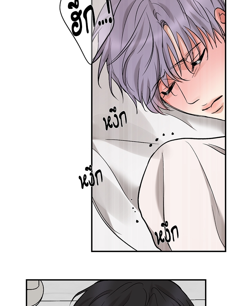 หน้า 76