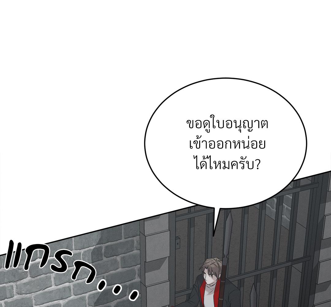 หน้า 118