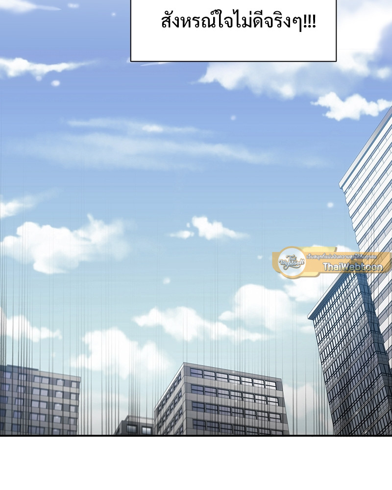 หน้า 95