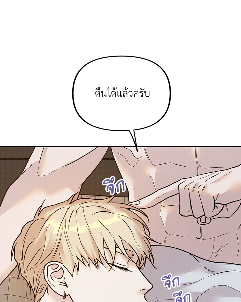 หน้า 88