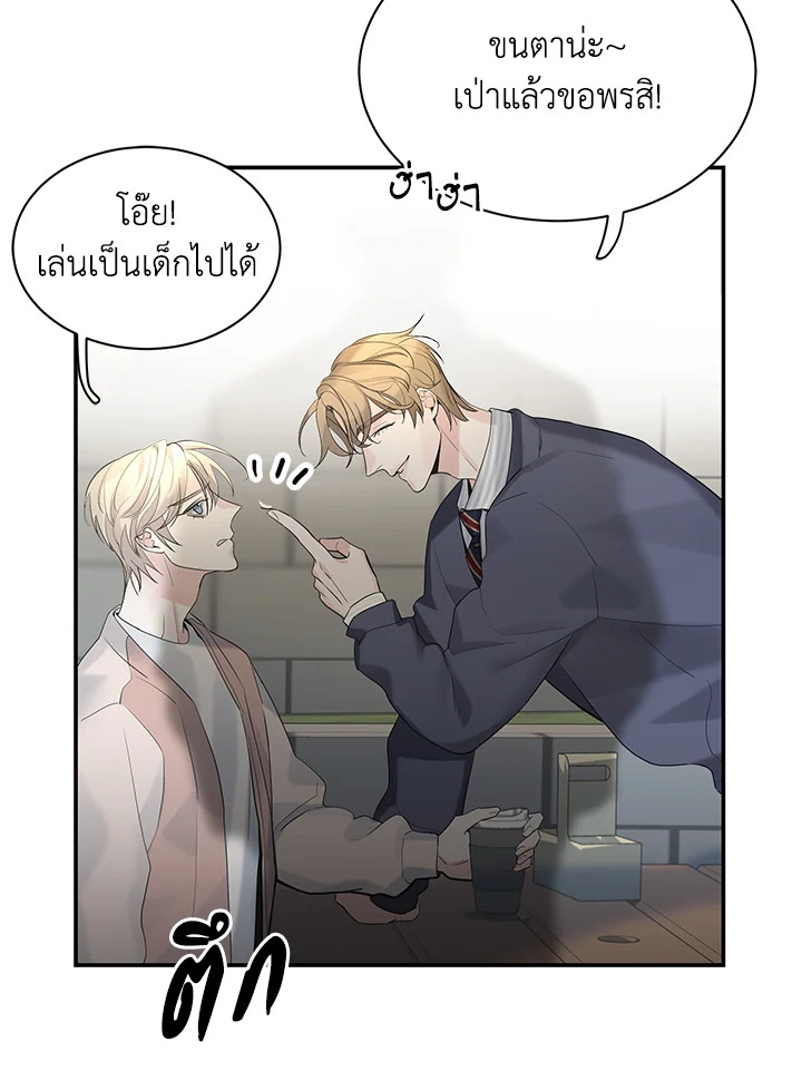 หน้า 78