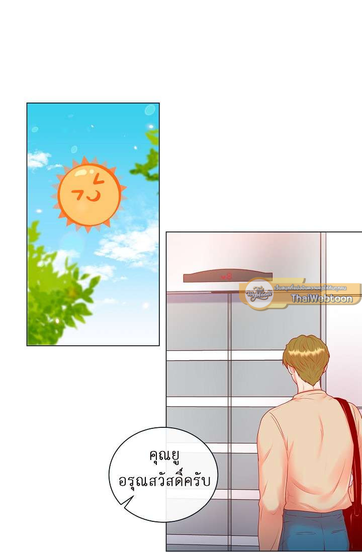 หน้า 46