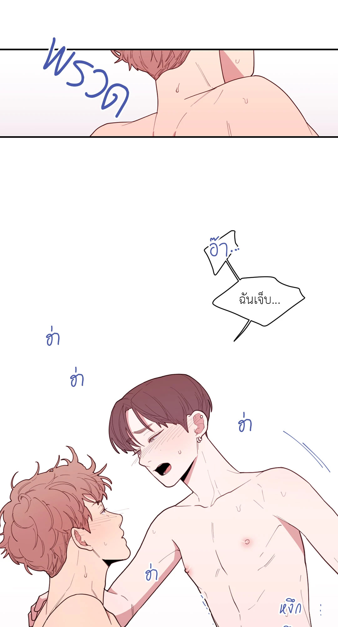 หน้า 57