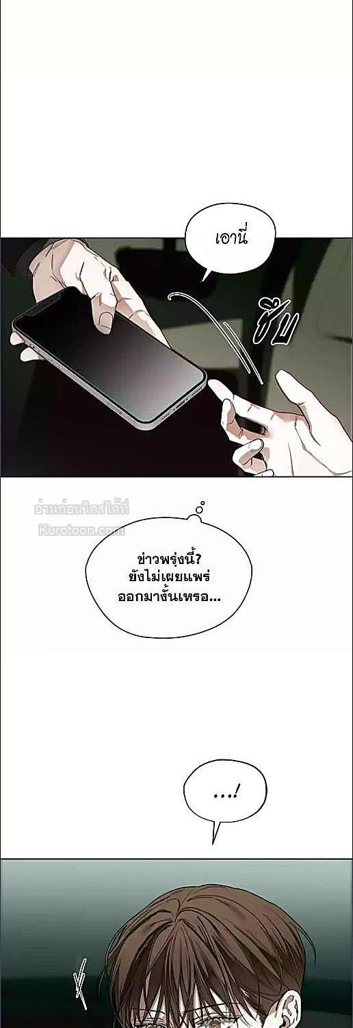 หน้า 57