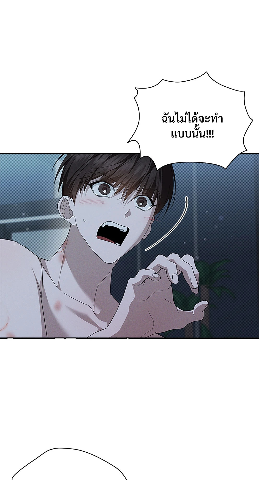 หน้า 67