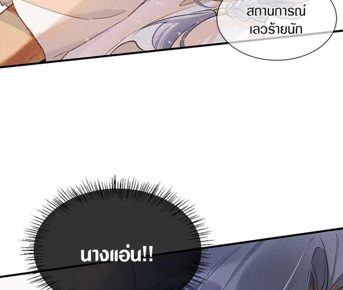 หน้า 96