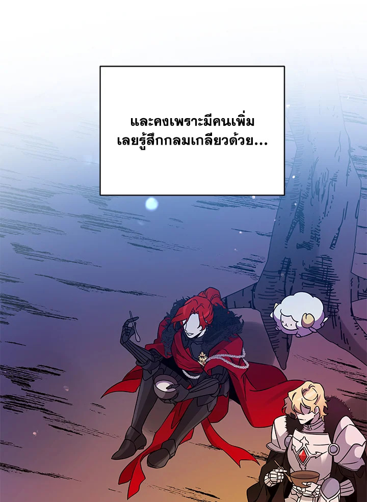 หน้า 100