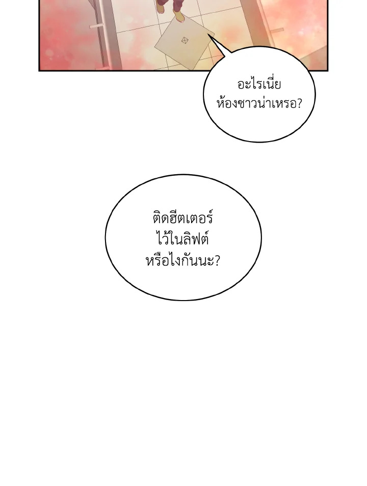 หน้า 93