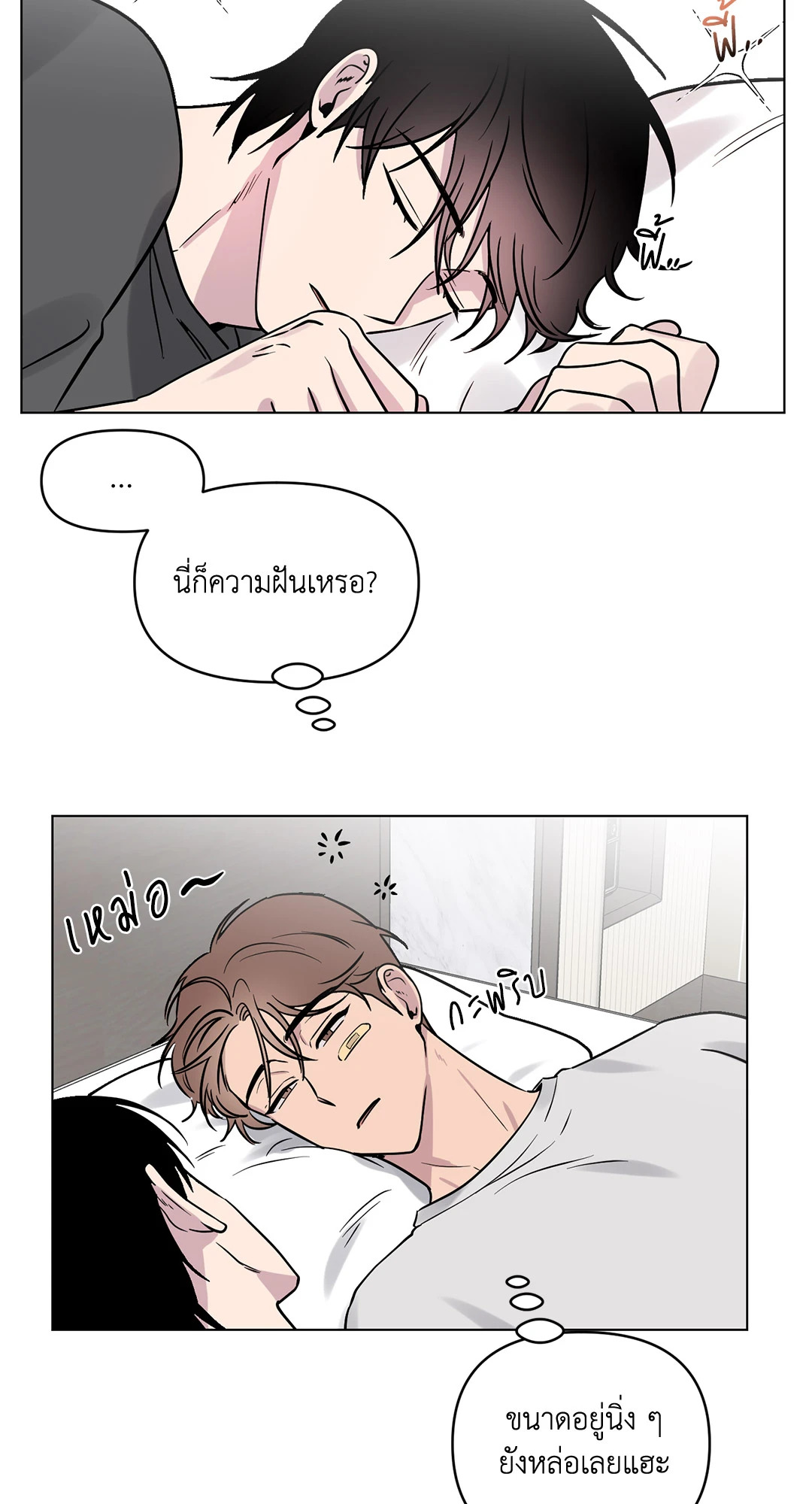หน้า 39