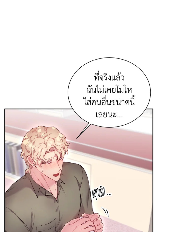 หน้า 83