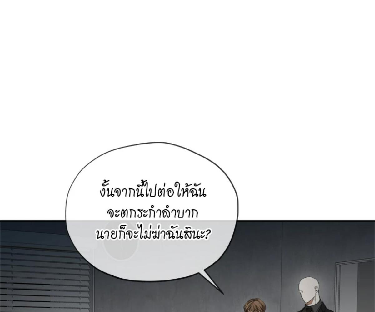 หน้า 132