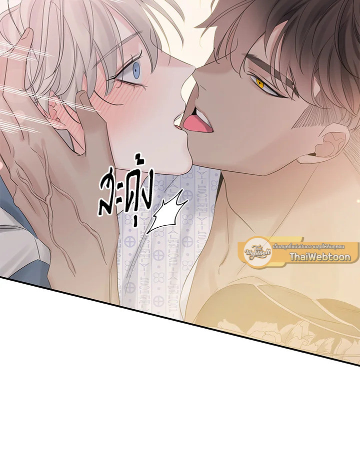 หน้า 118