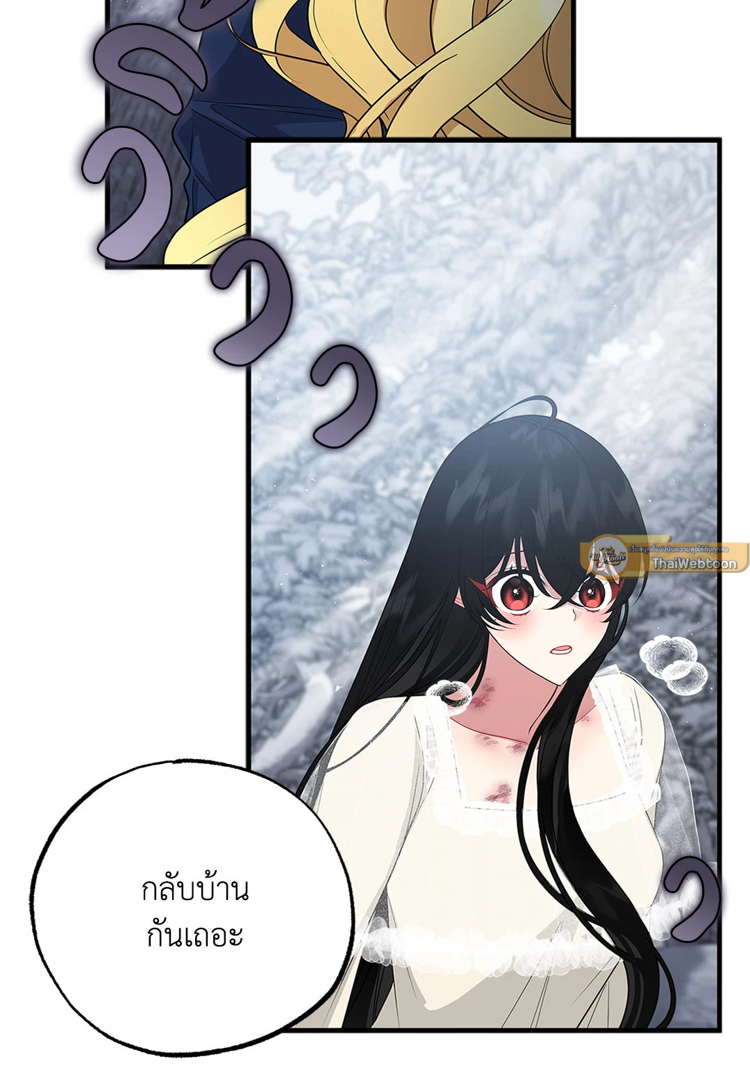 หน้า 72