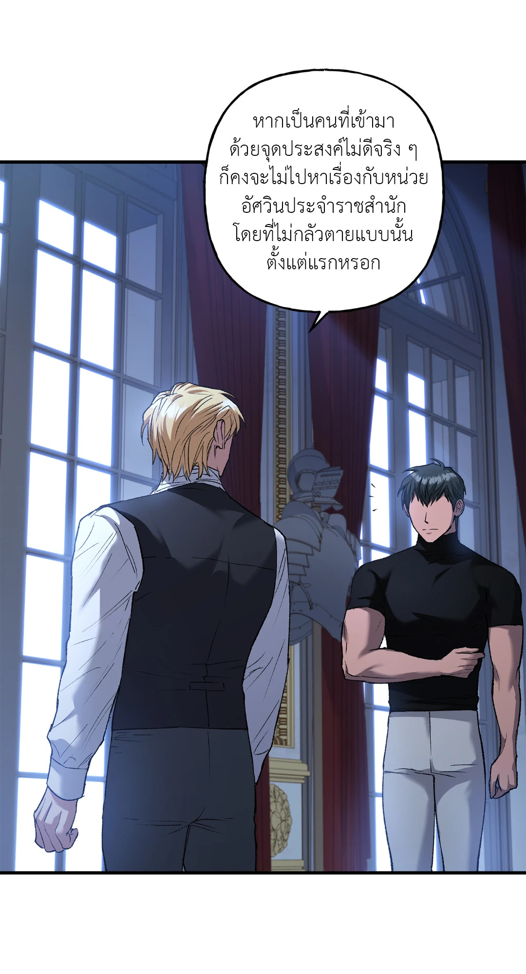 หน้า 62